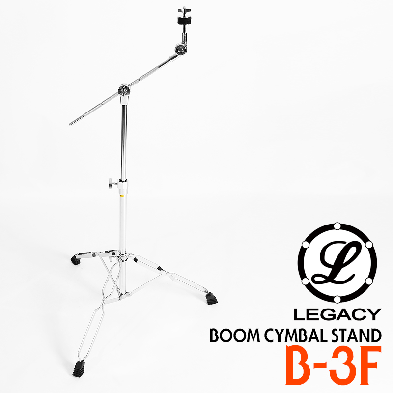[★드럼채널★] Legacy Boom Cymbal Stand B-3F  T자 심벌 스탠드