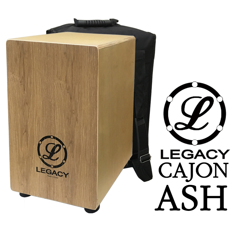 Legacy Cajon Ash (케이스포함) / CAJ121SL/