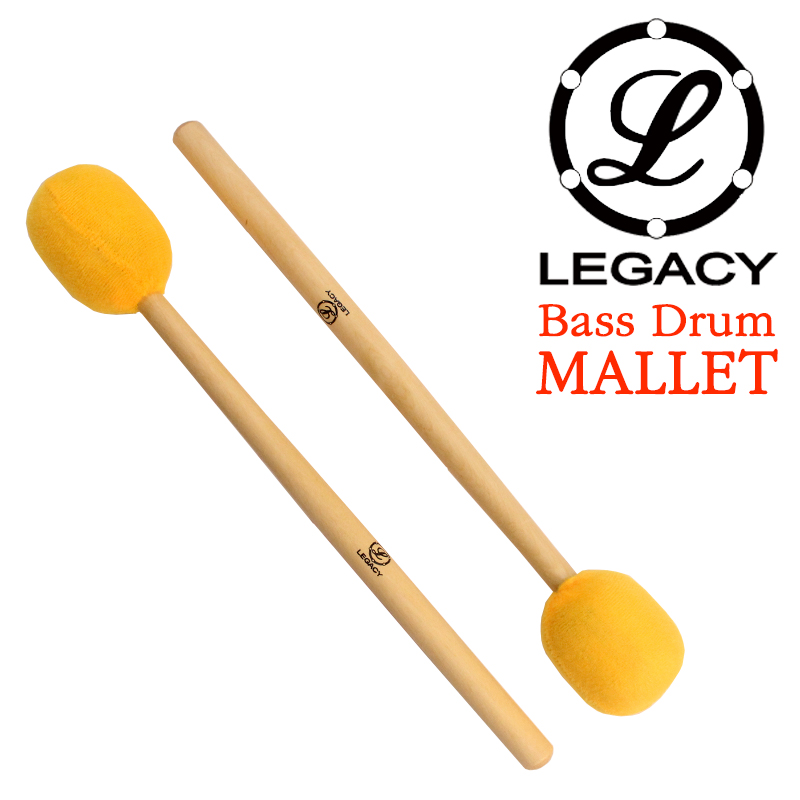 [★드럼채널★] Legacy Bass Drum Mallet JBS3 (베이스드럼 말렛) / JBS-3