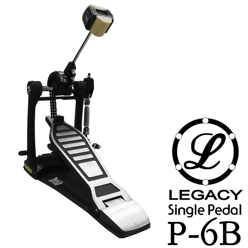 [★드럼채널★] Legacy Drum Pedal P-6B (싱글페달/플레이트/더블체인)