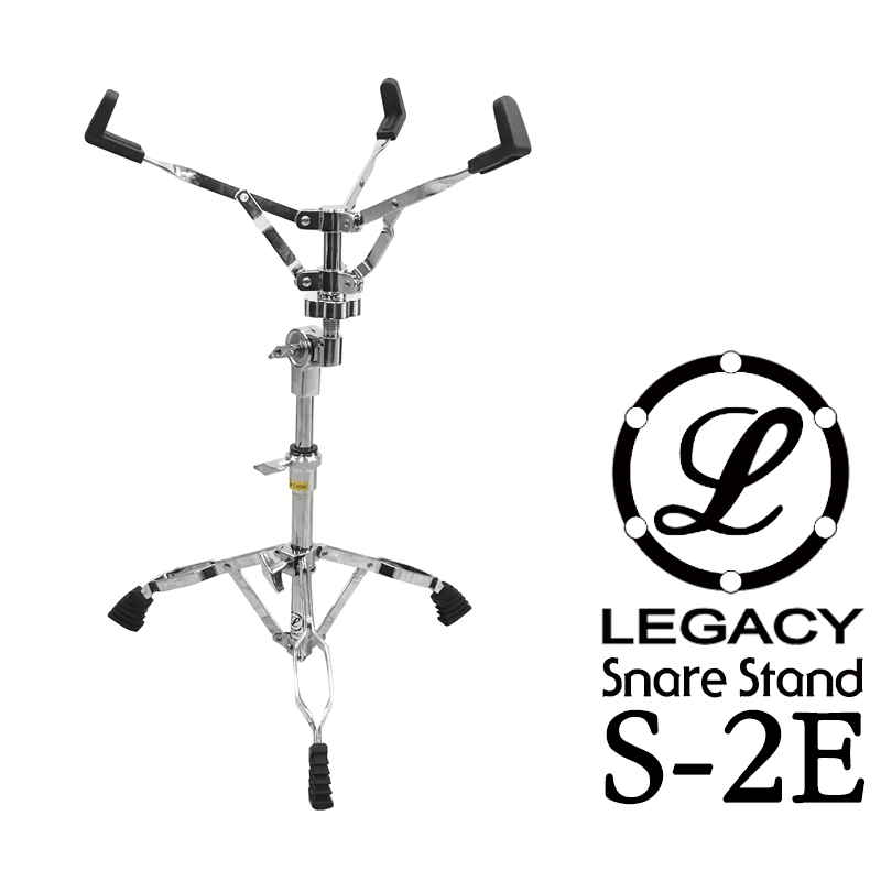 [★드럼채널★] Legacy Snare Stand S-2E  스네어 스탠드