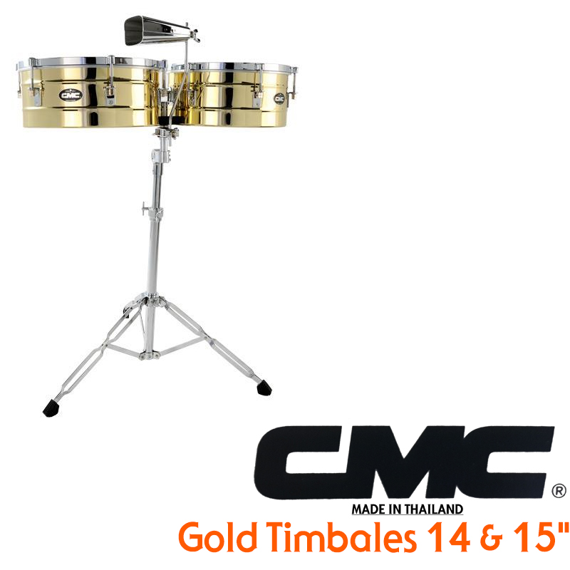 CMC Gold Timbales 14&15" (팀발레스+카우벨+스탠드 세트) /CM-812G