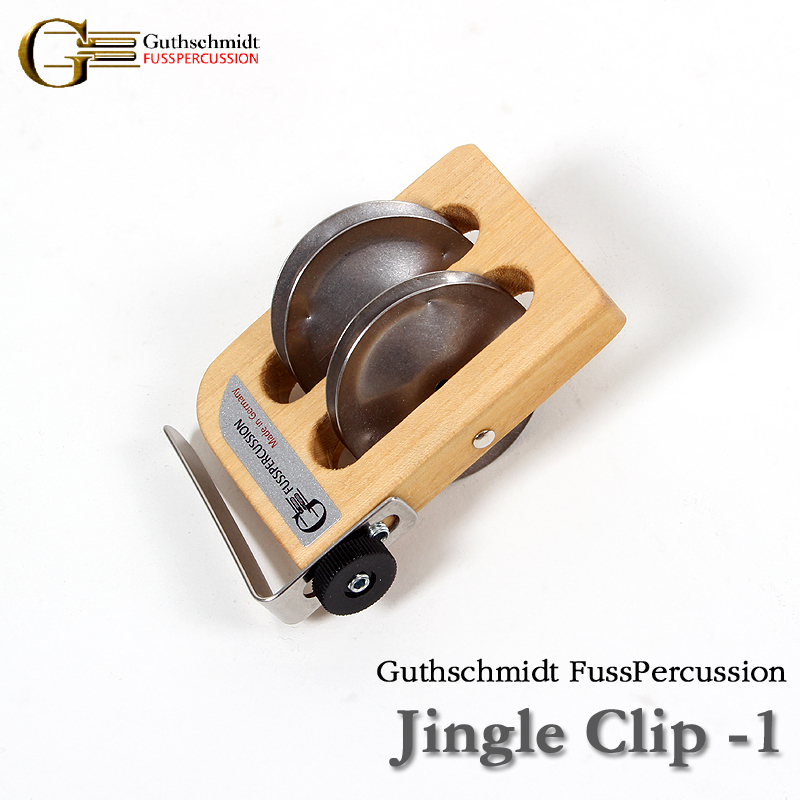 [★드럼채널★] Guthschmidt Fuss Percussion Jingle Clip-1 /풋퍼커션/