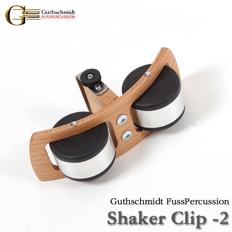 [★드럼채널★] Guthschmidt Fuss Percussion Shaker Clip-2 /풋퍼커션/