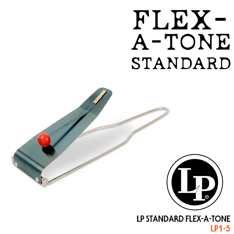 [★드럼채널★] LP FLEX-A-TONE Standard /LP1-5