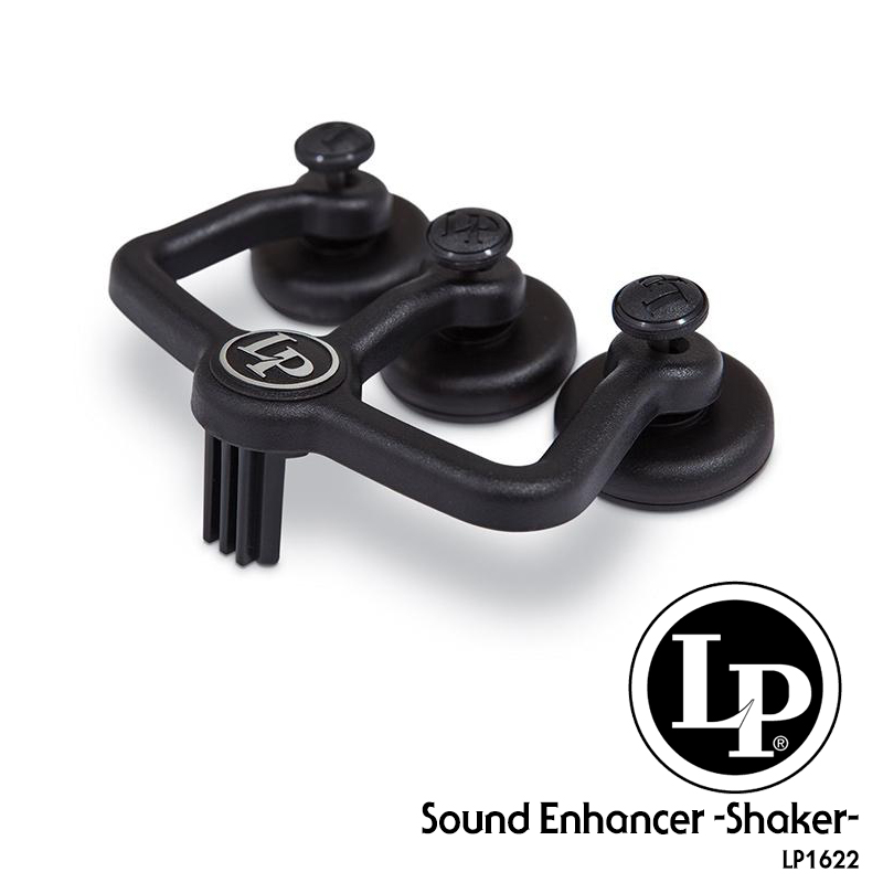 [★드럼채널★] LP Sound Enhancer -Shaker- /LP1622/ LP-1622