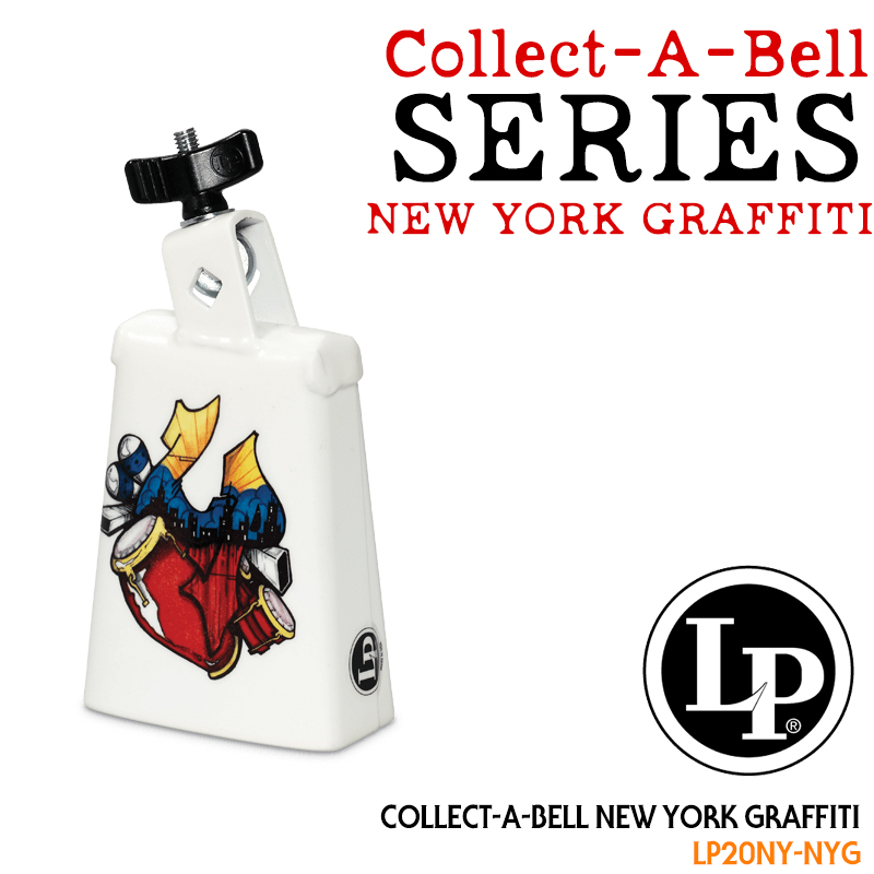 [★드럼채널★] LP Cowbell Collect-A-Bell 'New York Graffitti'  (카우벨) / LP20NY-NYG