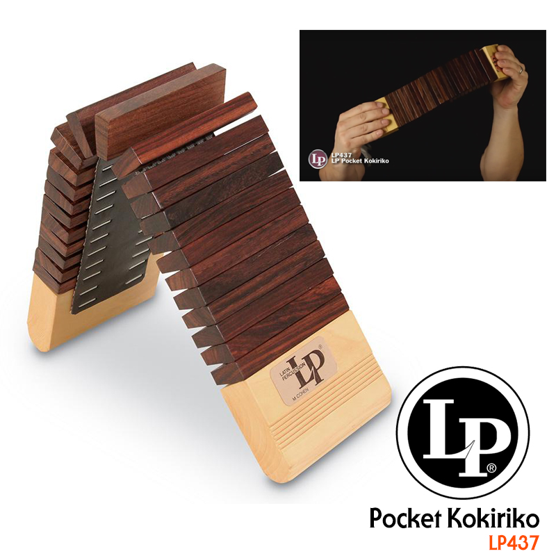 [★드럼채널★] LP Pocket Kokiriko LP437 /LP-437