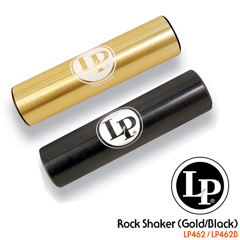 [★드럼채널★] LP Rock Shaker Gold/Black (2종류) /LP462 /LP462B/락셰이커