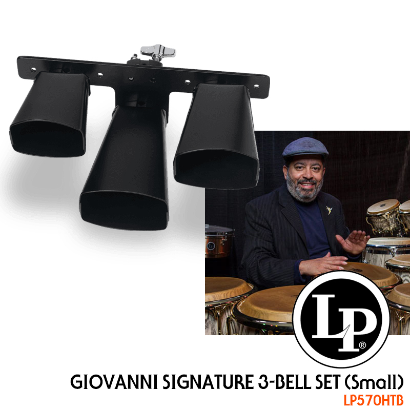 [★드럼채널★] LP Giovanni 3-Bell Set Small (카우벨 세트) / LP570HTB