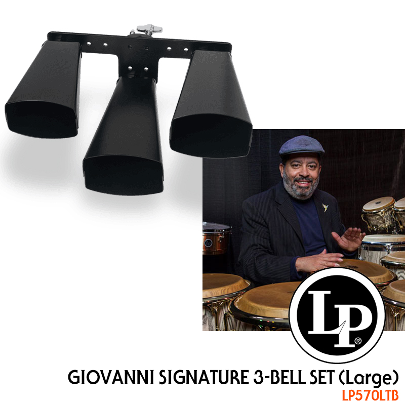 [★드럼채널★] LP Giovanni 3-Bell Set Large (카우벨 세트) / LP570LTB