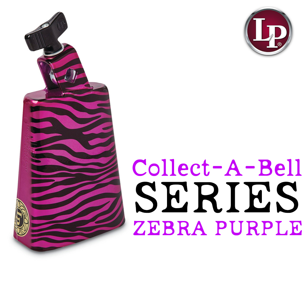 [★드럼채널★] LP Collect-A-Bell Series "Zebra Purple" 카우벨 /LP204C-ZP