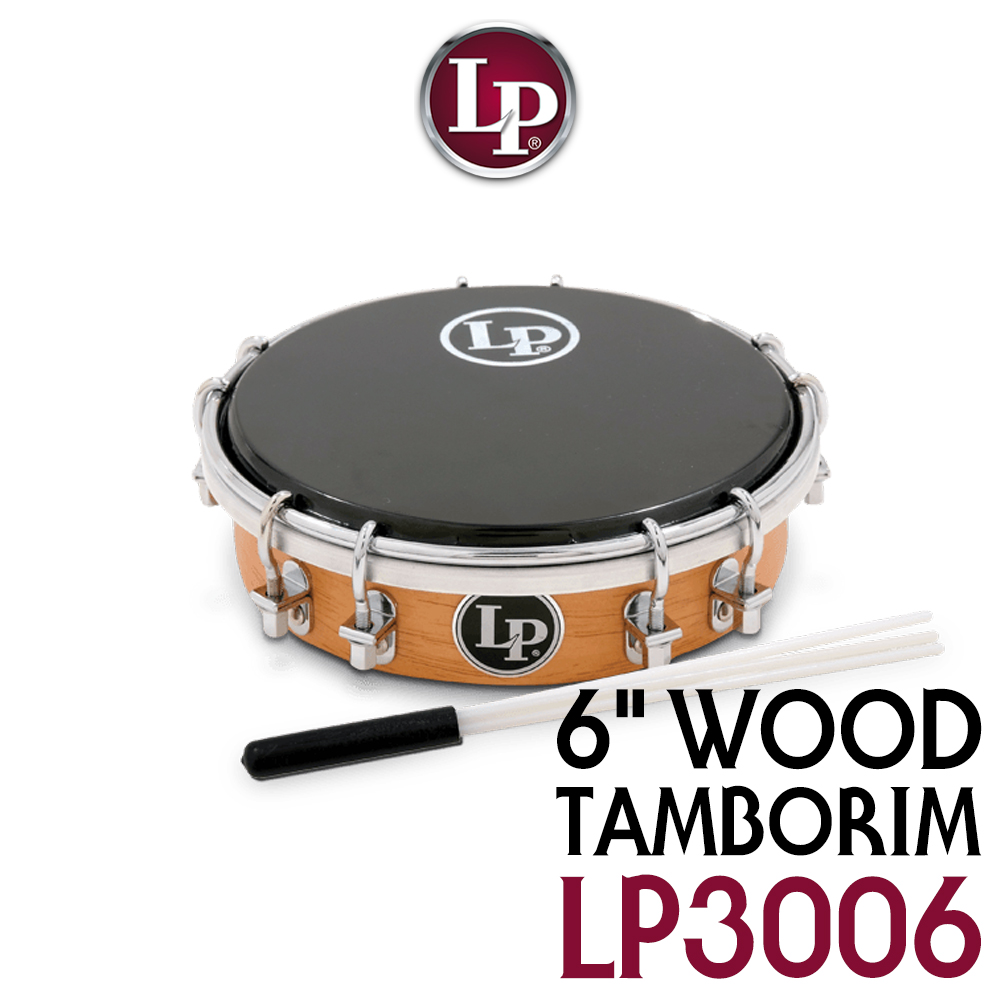 LP LP3006 Wood Tambourim 6인치 (탐보림/땀보림)