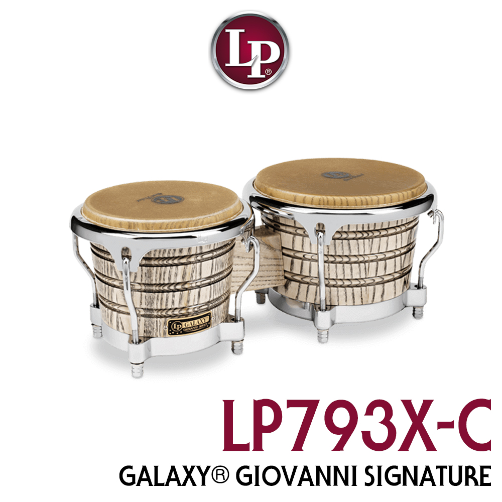 [★드럼채널★] LP LP793X-C Galaxy Giovanni Series Bongo (Natural/Chrome)