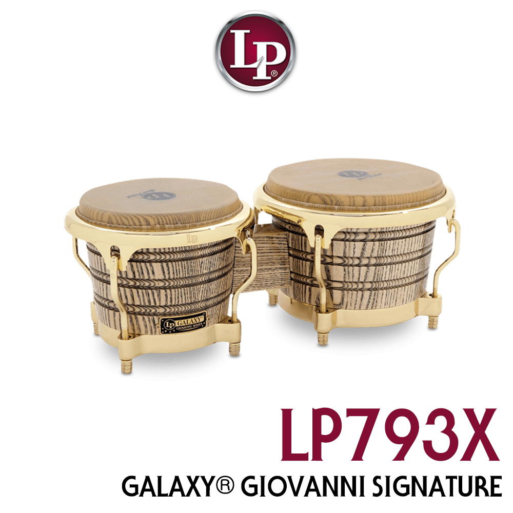 LP LP793X Galaxy Giovanni Series Bongo (Natural/Gold)
