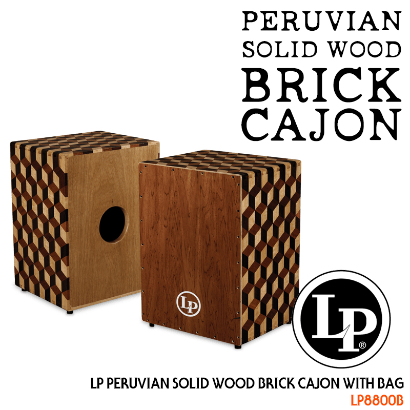 [★드럼채널★] LP Peruvian Solid Wood Brick Cajon (페루카혼/케이스증정) / LP8800B