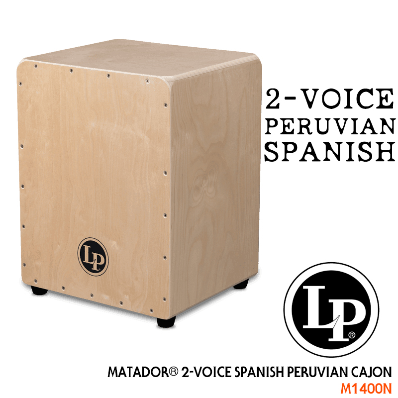 [★드럼채널★] LP Matador 2-Voice Spanish Peruvian Cajon (2개의 사운드로 즐기자!) / M1400N