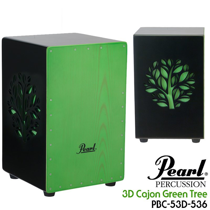[★드럼채널★] Pearl 3D Cajon 'Green Tree' (카혼) 멋진 입체 디자인!  / PBC-53D-536