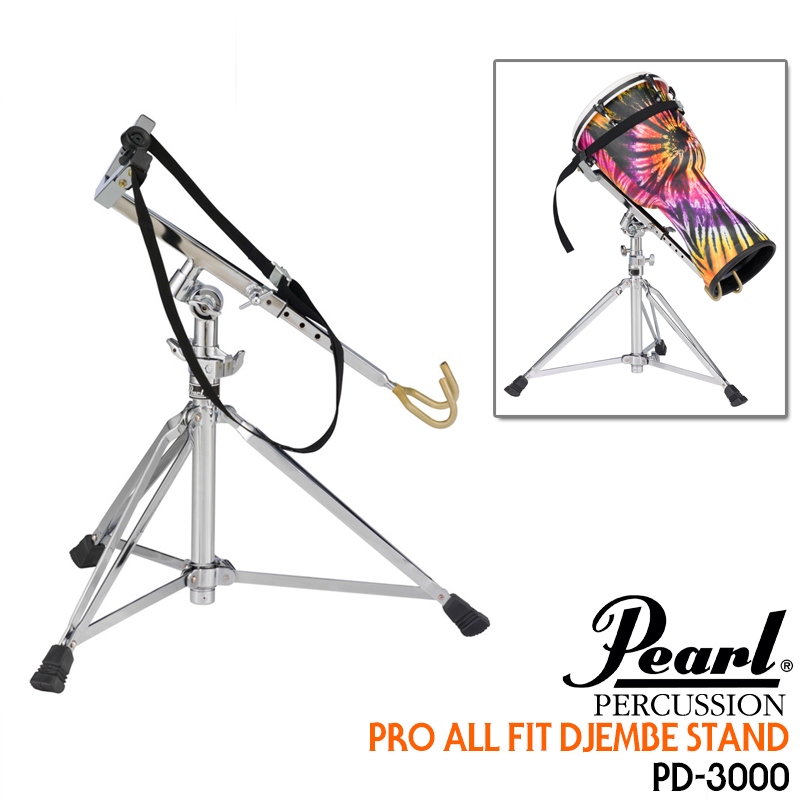 [★드럼채널★] Pearl Pro Djembe Stand (젬베 스탠드) / PD-3000 / PD3000