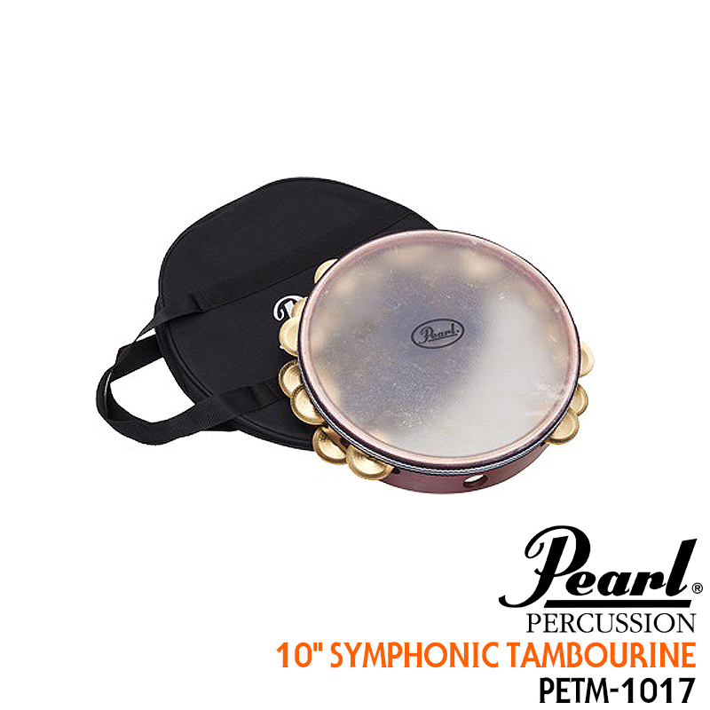 [★드럼채널★] Pearl Symphonic Tambourine (Brass) 케이스 포함 / PETM-1017 / PETM1017