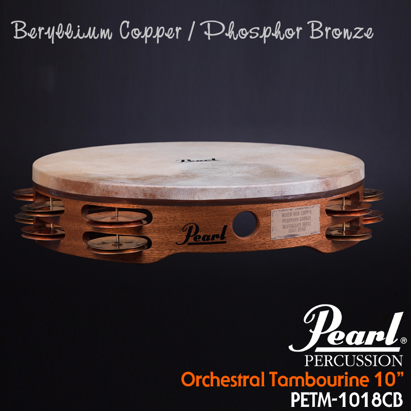 [★드럼채널★] Pearl Orchestral Tambourine 10" (Beryllium Copper / Phosphor Bronze)  / PETM-1018CB