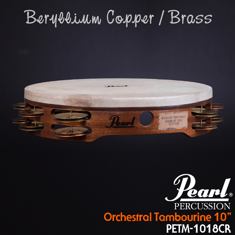 [★드럼채널★] Pearl Orchestral Tambourine 10" (Beryllium Copper / Brass) / PETM-1018CR