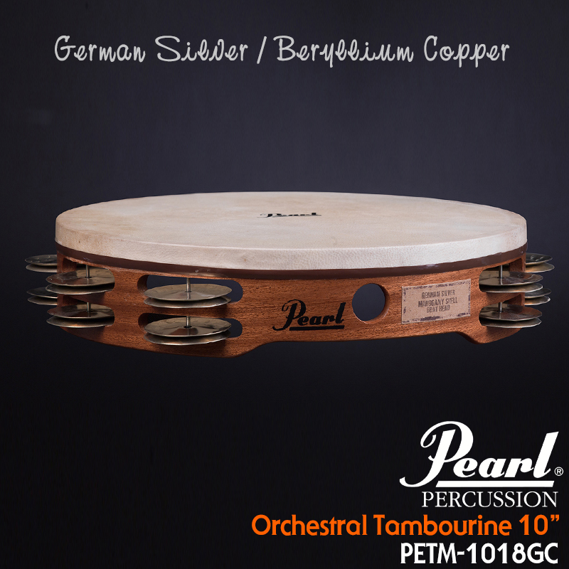 [★드럼채널★] Pearl Orchestral Tambourine 10" (German Silver / Beryllium Copper) / PETM-1018GC
