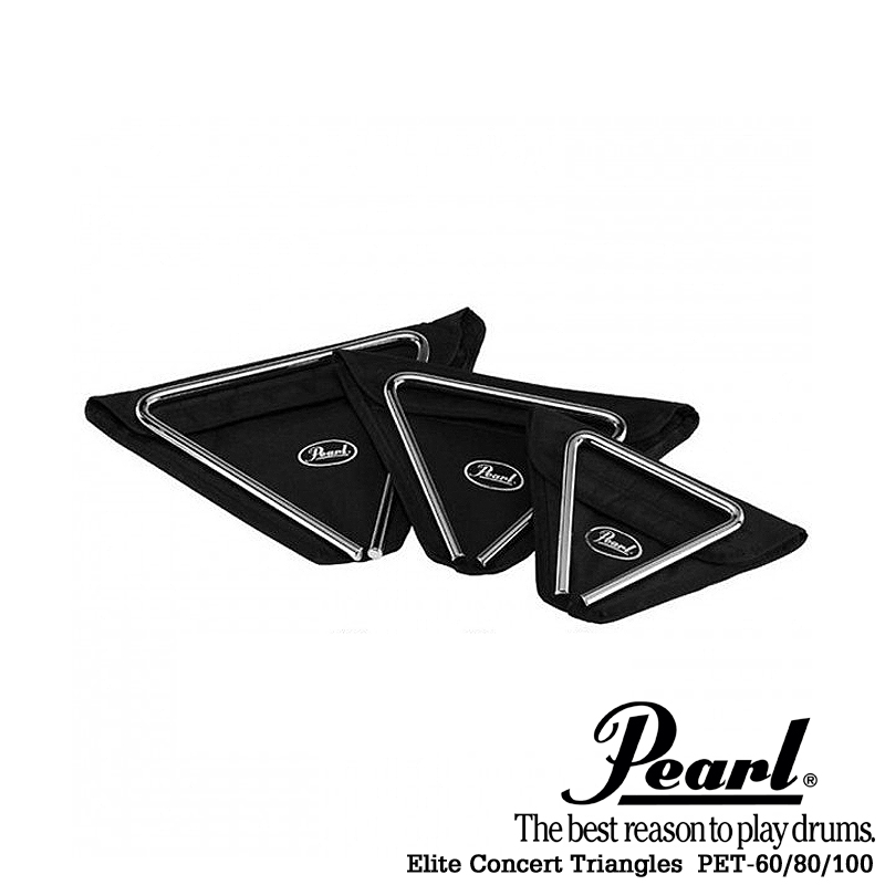 [★드럼채널★]Pearl Elite Series Concert Triangles 3종 /6.8.10인치 사이즈/트라이앵글