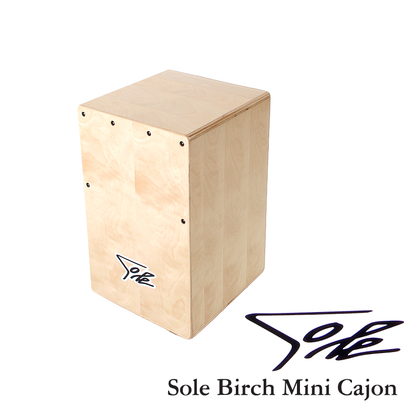 [★드럼채널★] Sole Birch Mini Cajon (BST-M/FMST-M)