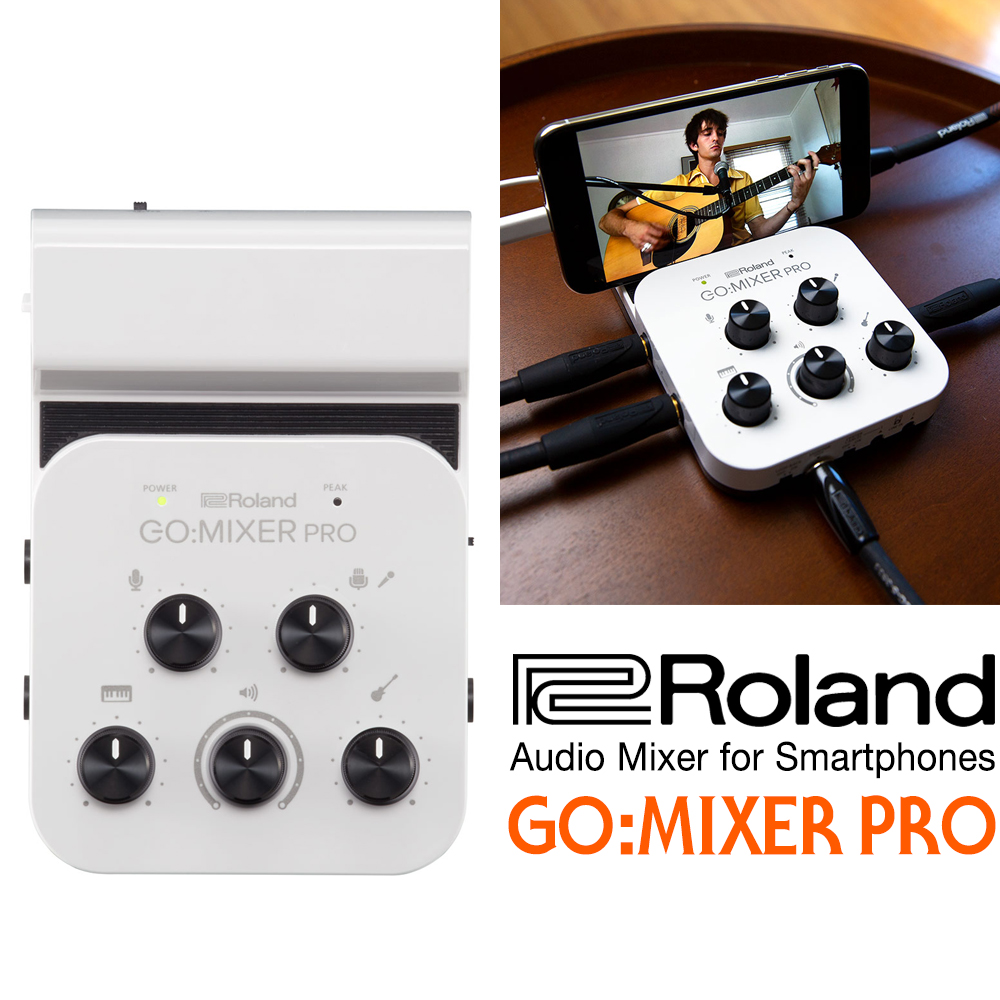 Roland GO:MIXER PRO 스마트폰용 오디오 믹서