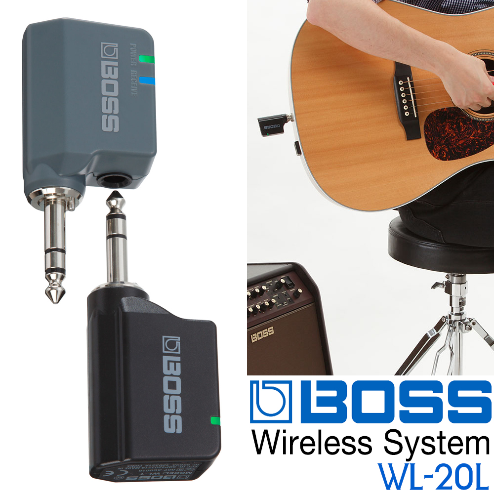 [★드럼채널★] BOSS Wireless System WL-20L (기타 와이어레스 시스템)
