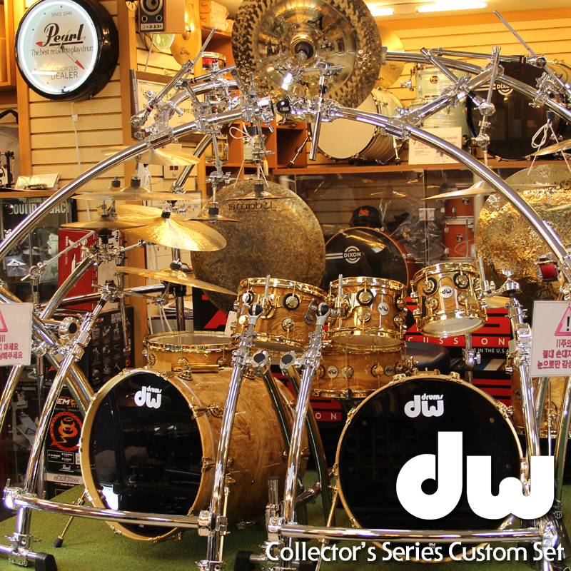 [가격문의] DW Collector's Custom Drum Set (8pcs+Custom Rack)