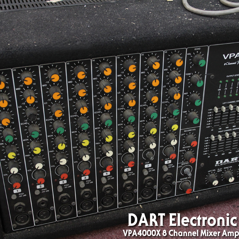 [★드럼채널★] 중고 DART VPA4000X 8 Channel Mixer Amplifier