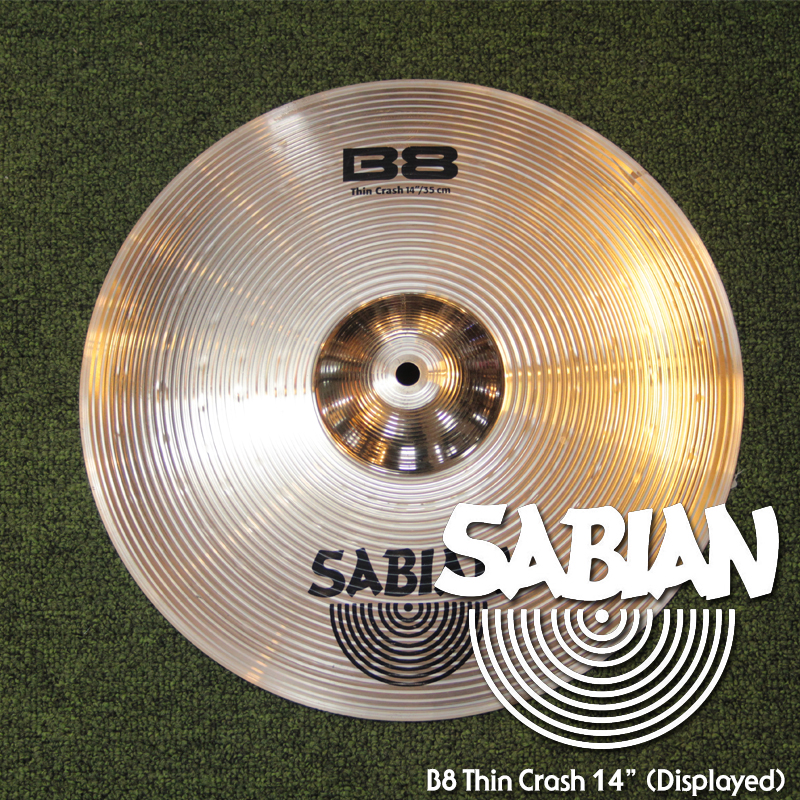 [★드럼채널★] Sabian B8 Thin Crash 14" (진열상품)