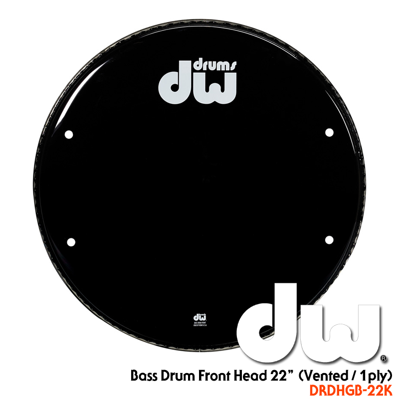 DW Single Ply Gloss Black Vented Bass Drum Heads  22" (벤트홀 가공) (베이스/프론트용) DRDHGB-22K