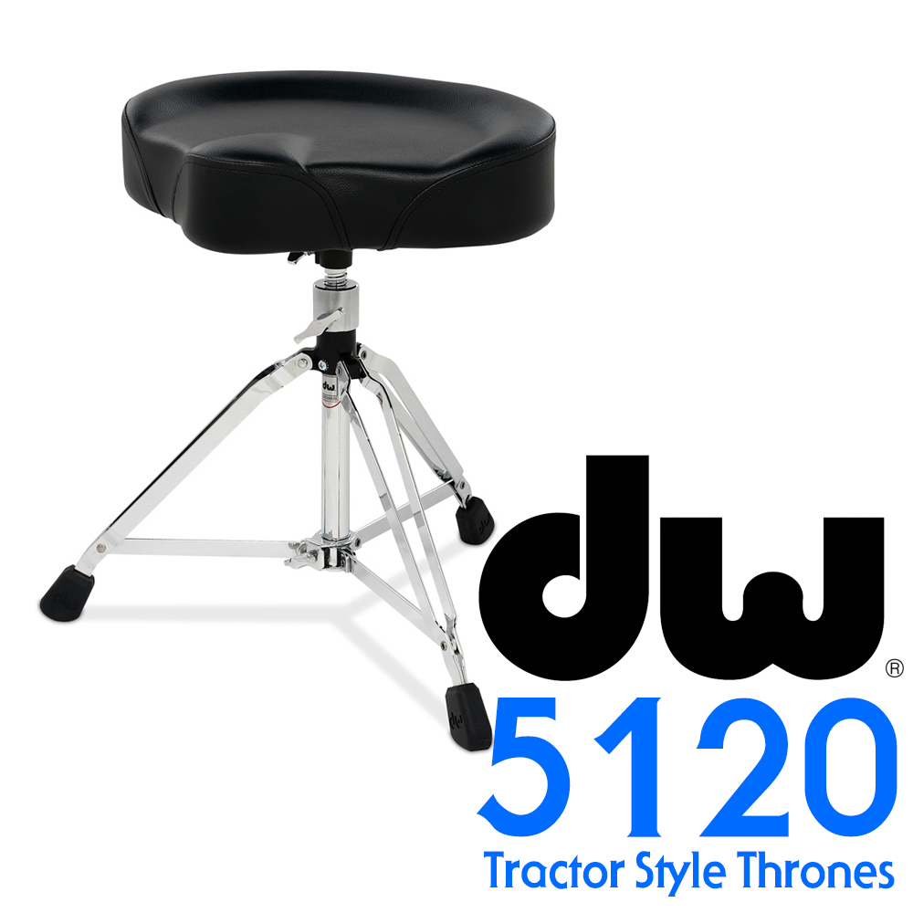 DW 드럼의자 Tractor Style (DWCP5120)