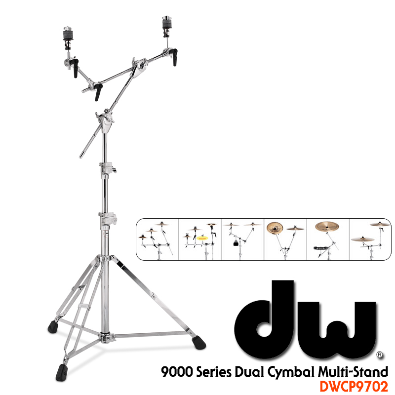 [★드럼채널★] DW 9000 Dual Cymbal Multi-Stand  DWCP9702