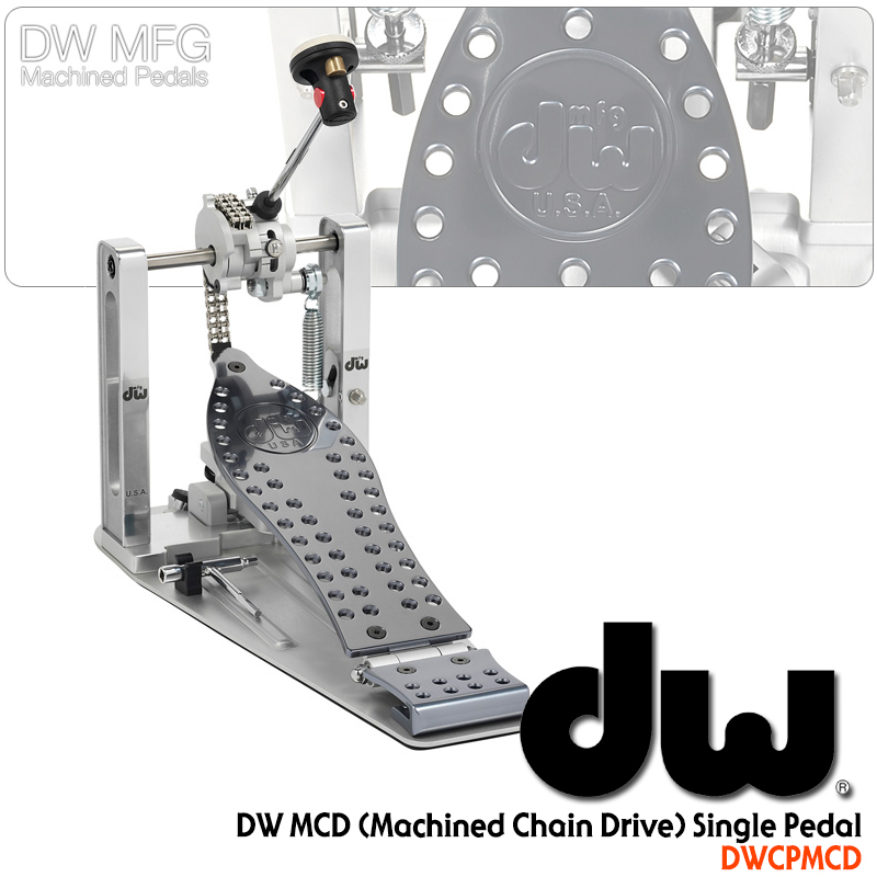 [★드럼채널★] DW Machined Chain Drive Twin Pedal  /DWCPMCD2