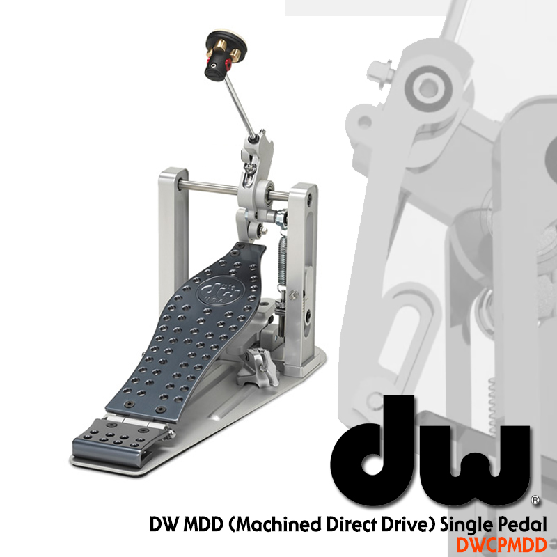 [★드럼채널★] DW Machined Direct Drive Single Pedal (다이렉트 페달) /DWCPMDD
