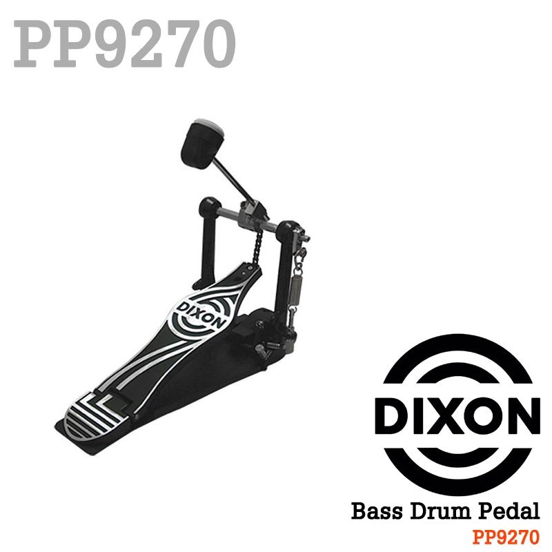 [★드럼채널★] Dixon PP9270 Single Pedal (드럼페달)
