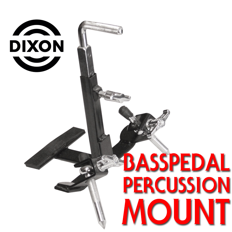 [★드럼채널★]  Dixon Bass Pedal Percussion Mount(PRCBH-PB-BX)