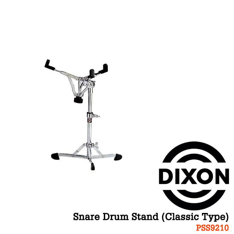 [★드럼채널★] Dixon Classic Type Snare Stand PSS9210/ 스네어 스탠드