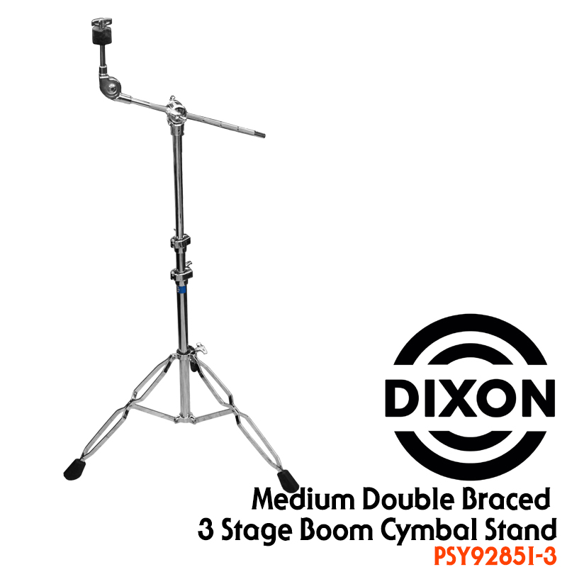 [★드럼채널★] DIXON 3 Stage Boom Cymbal stand (추천!) /PSY9285I-3