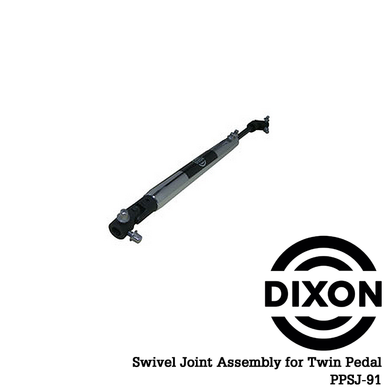 [★드럼채널★] Dixon Swivel Joint for Twin Pedal/트윈페달/샤프트/ PPSJ-91 /PPSJ91