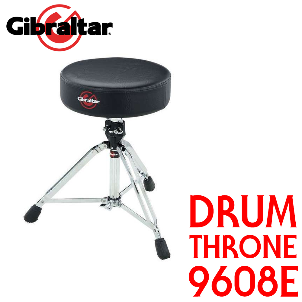 Gibraltar 9608E 최고급형 드럼의자