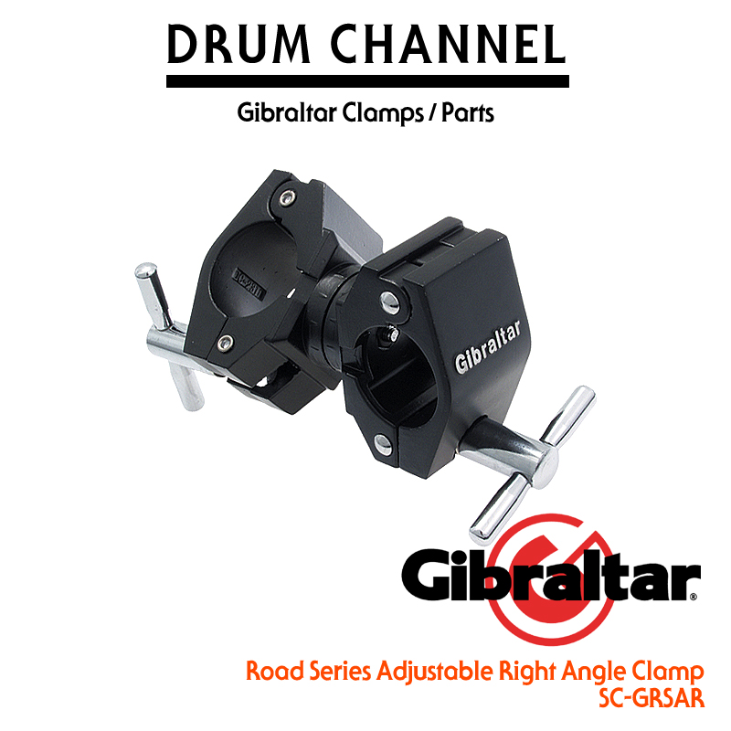 [★드럼채널★] Gibraltar Road Series Adjustable Right Angle Clamp   /SC-GRSAR  
