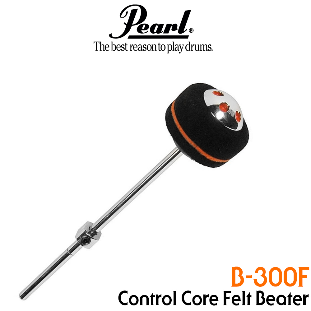 [★드럼채널★] Pearl B-300F Demon Drive Control Core Felt Bass Drum Beater (비터)