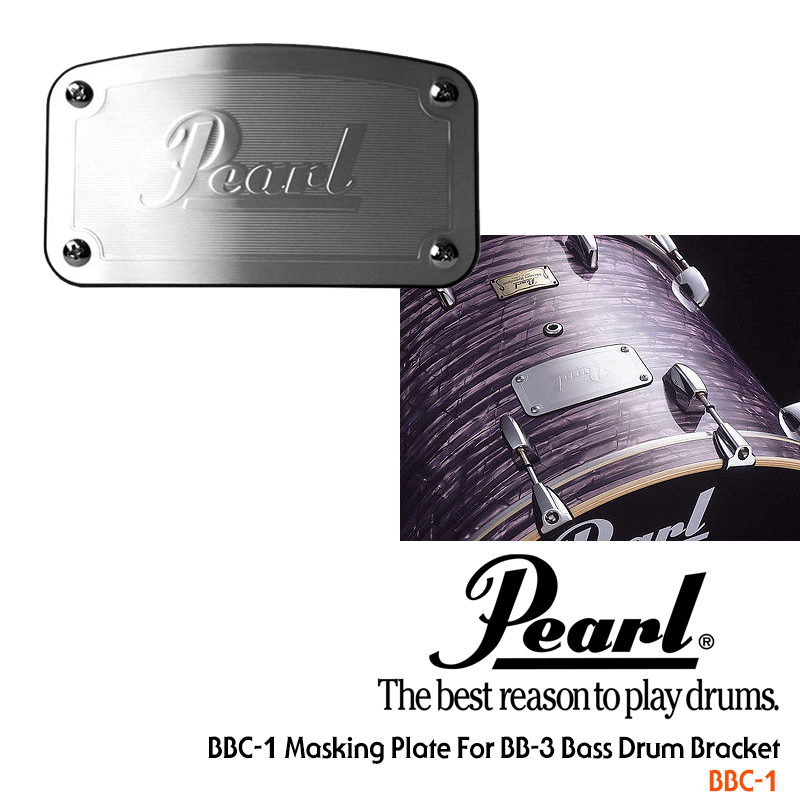 [★드럼채널★] PEARL BBC-1 Bass Drum Bracket Masking Plate (for BB3) /BBC1