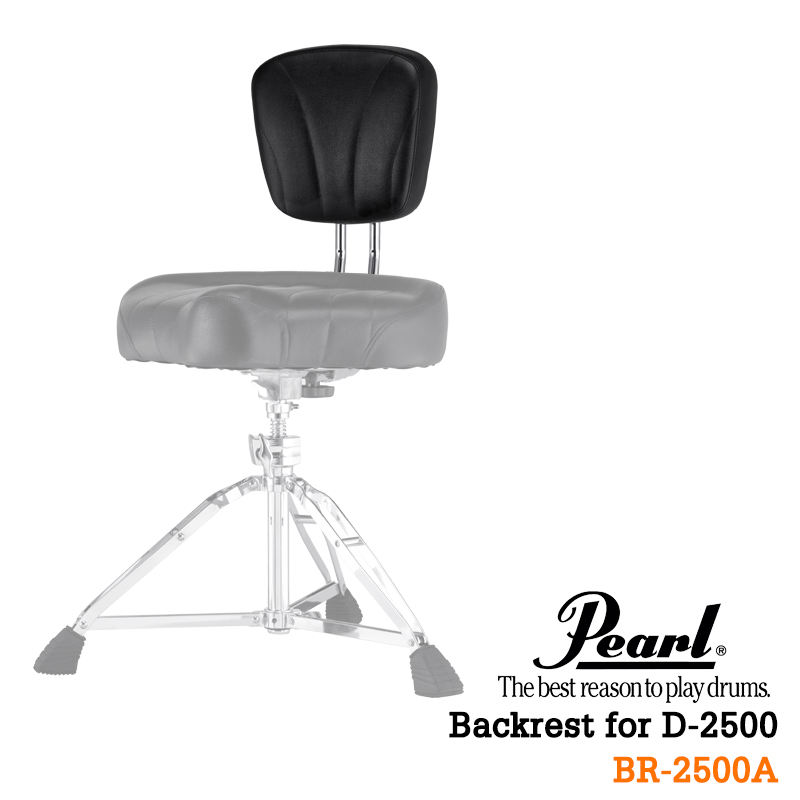 [★드럼채널★] Pearl BR2500A Backrest (의자등받이) /BR-2500A