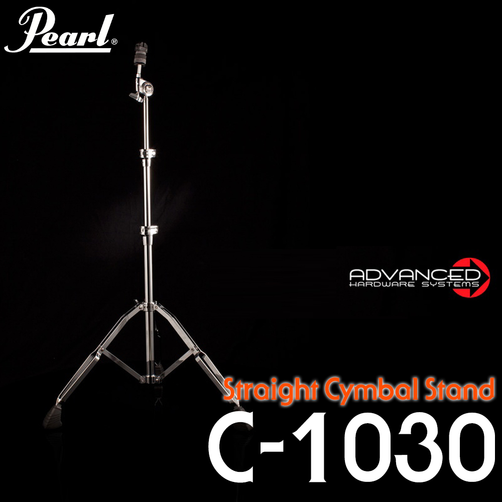 Pearl 1자 심벌 스탠드 C-1030 (Straight Cymbal Stand)